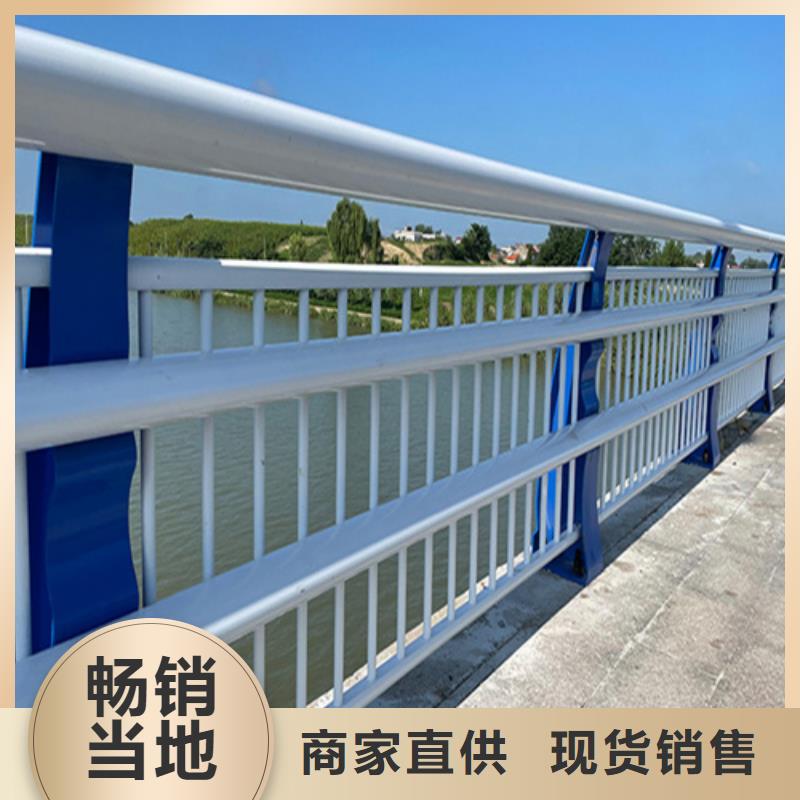 不锈钢复合管护栏视频-海口市不锈钢复合管护栏-【该地】可服务区域美兰|秀英|三亚