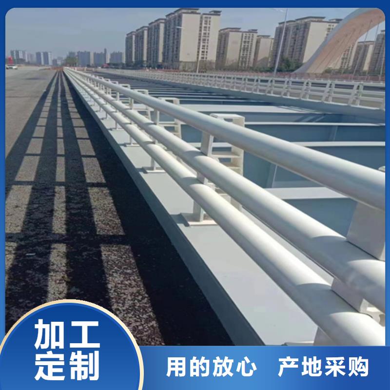 不锈钢复合管护栏视频-安徽省宣城市友源不锈钢复合管护栏可服务区域旌德|郎溪|铜陵|马鞍山|淮北|蚌埠|淮南等