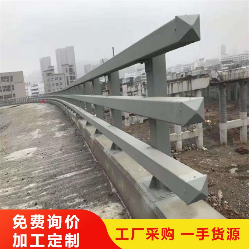不锈钢复合管护栏视频-不锈钢复合管护栏-宏达友源金属制品(呼和浩特市分公司)服务区域通辽|包头|乌兰察布|赤峰