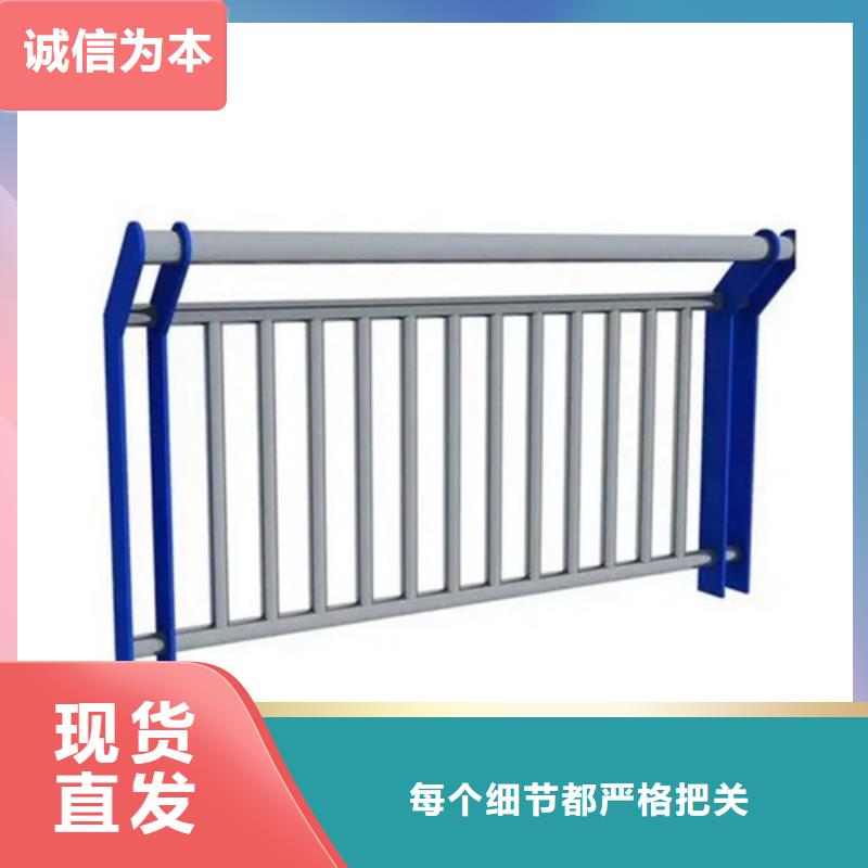不锈钢护栏友源【不锈钢护栏】,不锈钢复合管护栏根据要求定制
