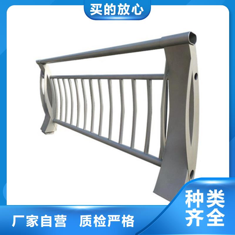 不锈钢护栏友源【不锈钢护栏】,不锈钢复合管护栏根据要求定制