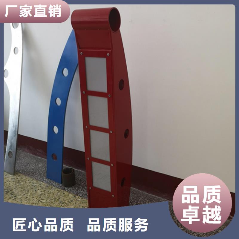 不锈钢复合管护栏视频-不锈钢复合管护栏-宏达友源金属制品(呼和浩特市分公司)服务区域通辽|包头|乌兰察布|赤峰