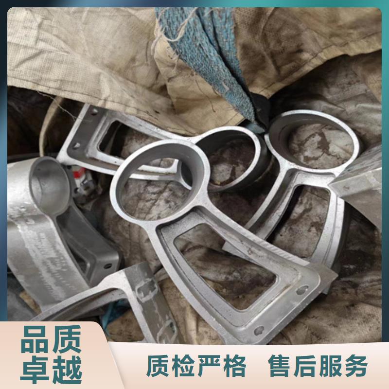 不锈钢复合管护栏视频-安徽省宣城市友源不锈钢复合管护栏可服务区域旌德|郎溪|铜陵|马鞍山|淮北|蚌埠|淮南等