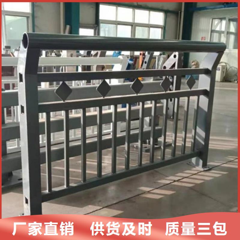 不锈钢复合管护栏视频-安徽省宣城市友源不锈钢复合管护栏可服务区域旌德|郎溪|铜陵|马鞍山|淮北|蚌埠|淮南等