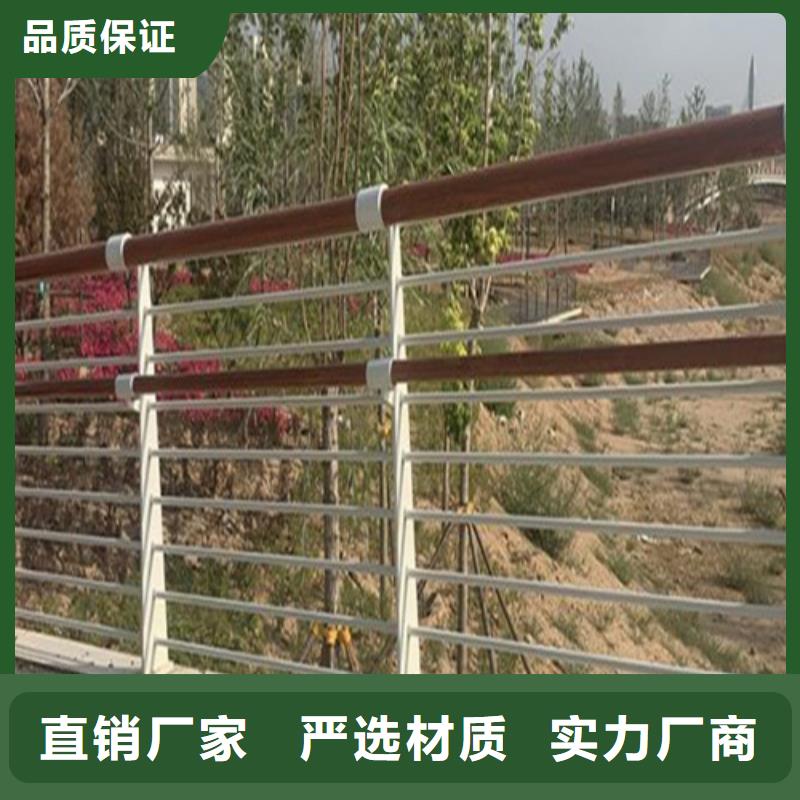 不锈钢复合管护栏视频-不锈钢复合管护栏-宏达友源金属制品(呼和浩特市分公司)服务区域通辽|包头|乌兰察布|赤峰