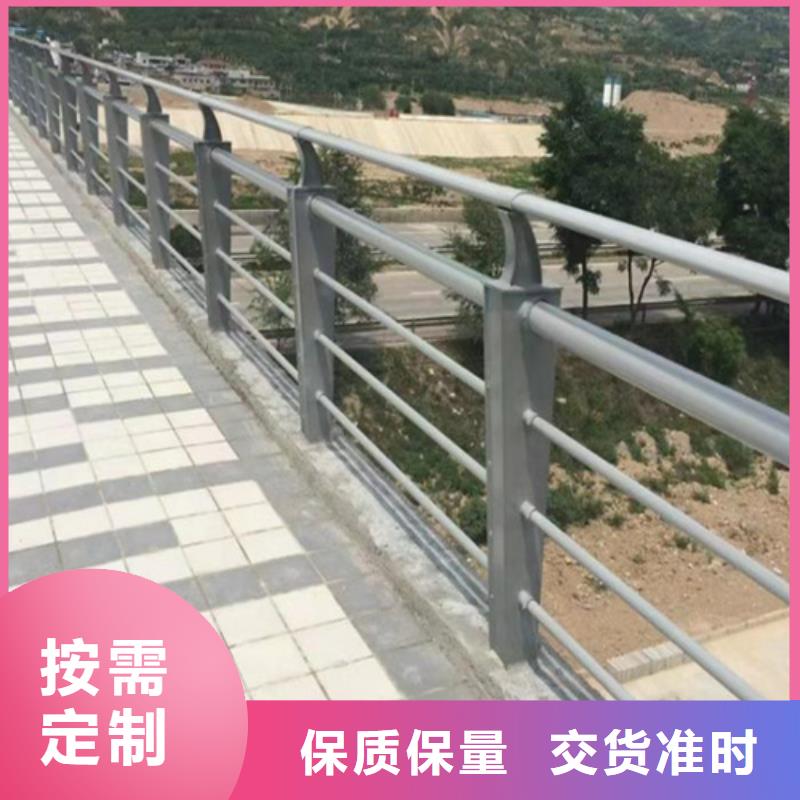 不锈钢复合管护栏视频-安徽省宣城市友源不锈钢复合管护栏可服务区域旌德|郎溪|铜陵|马鞍山|淮北|蚌埠|淮南等