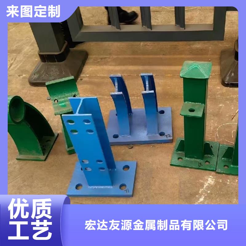 不锈钢复合管护栏视频-安徽省宣城市友源不锈钢复合管护栏可服务区域旌德|郎溪|铜陵|马鞍山|淮北|蚌埠|淮南等