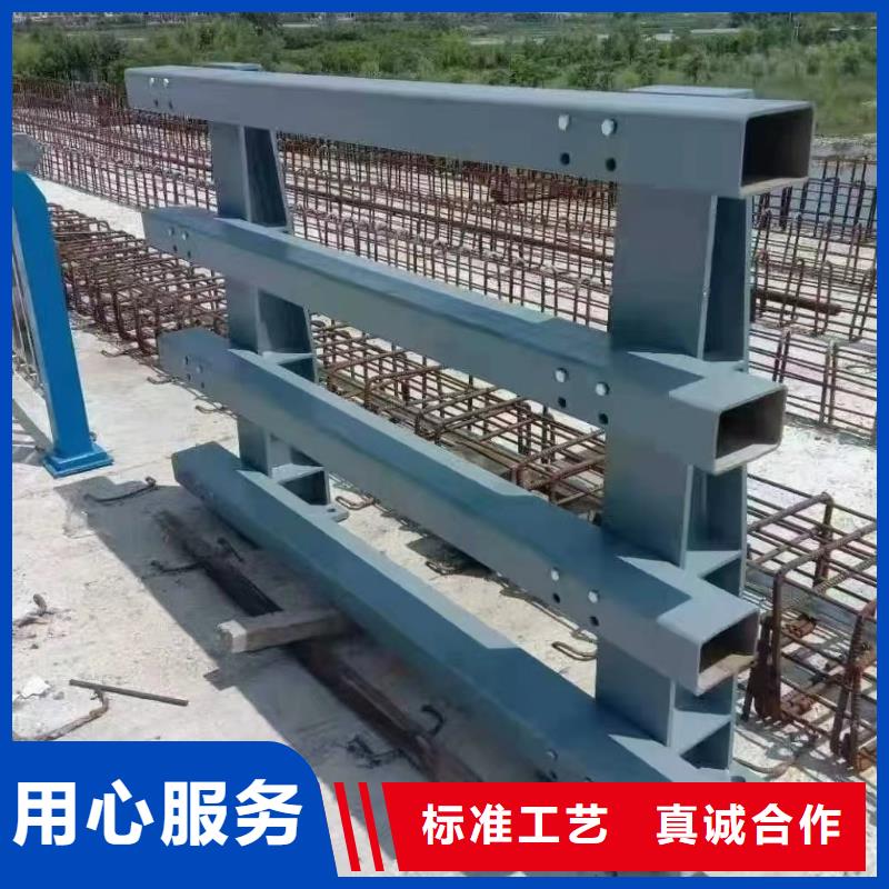 不锈钢复合管护栏视频-不锈钢复合管护栏-宏达友源金属制品(呼和浩特市分公司)服务区域通辽|包头|乌兰察布|赤峰
