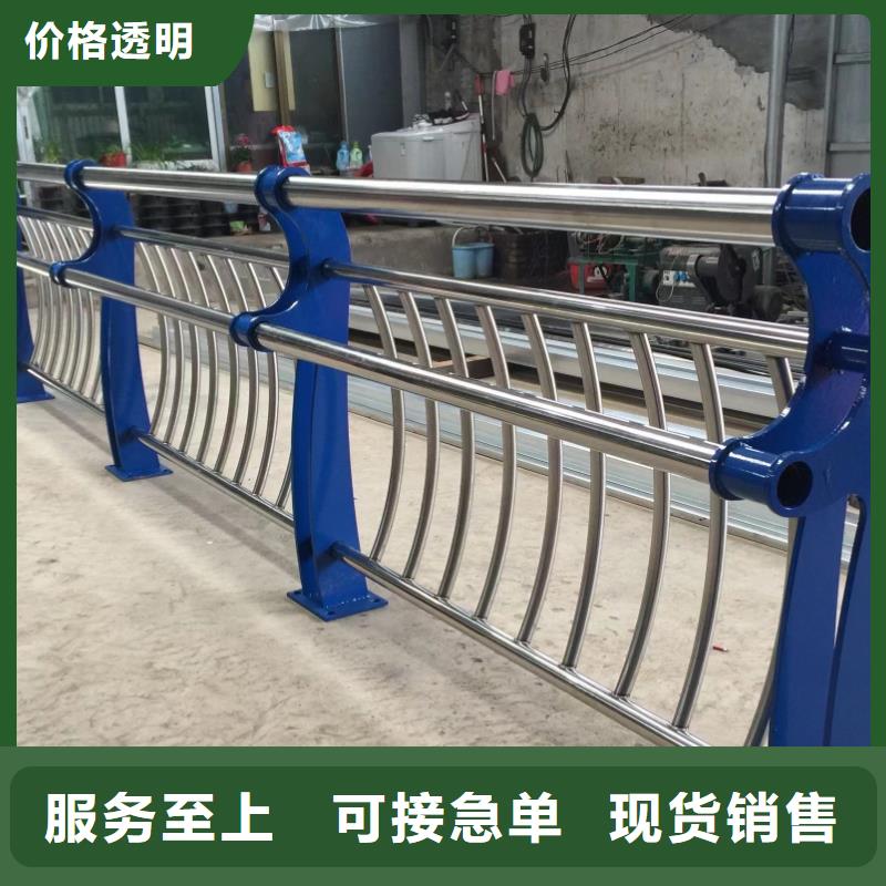 不锈钢护栏友源【不锈钢护栏】,不锈钢复合管护栏根据要求定制
