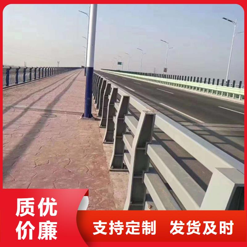 不锈钢复合管护栏视频-海口市不锈钢复合管护栏-【该地】可服务区域美兰|秀英|三亚