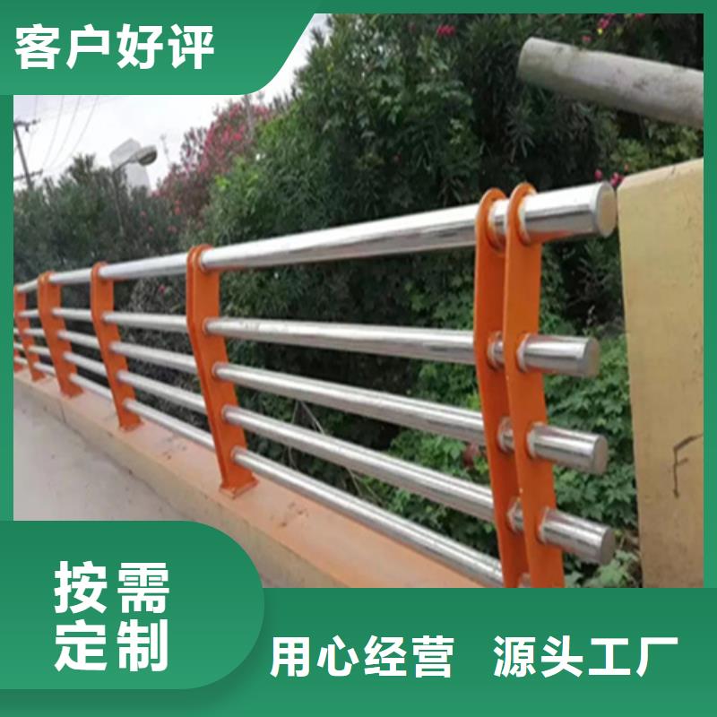 不锈钢复合管护栏视频-安徽省宣城市友源不锈钢复合管护栏可服务区域旌德|郎溪|铜陵|马鞍山|淮北|蚌埠|淮南等