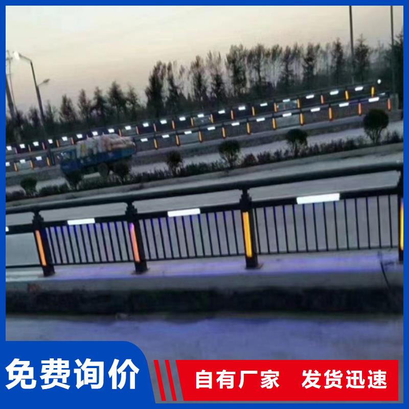不锈钢复合管护栏视频-海口市不锈钢复合管护栏-【该地】可服务区域美兰|秀英|三亚