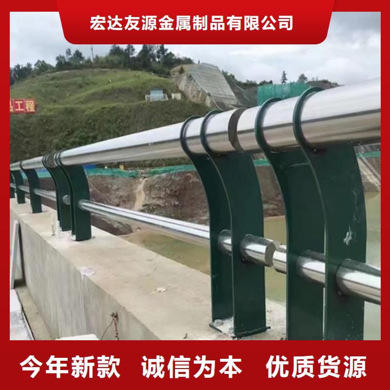 不锈钢复合管护栏视频-海口市不锈钢复合管护栏-【该地】可服务区域美兰|秀英|三亚