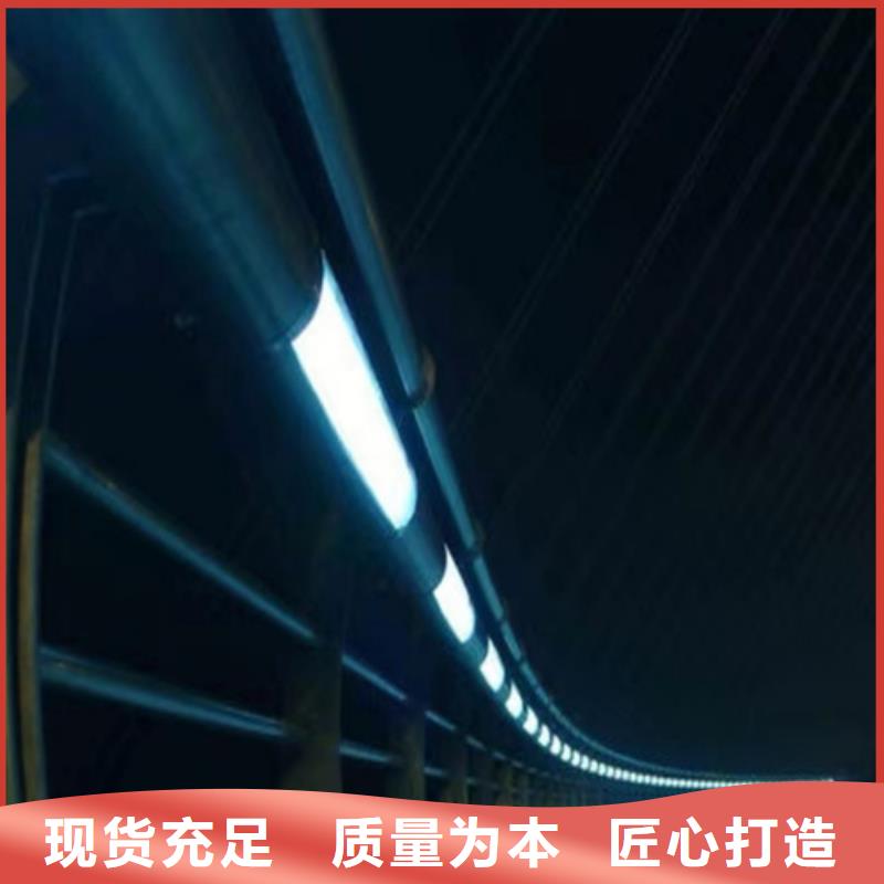 不锈钢复合管护栏视频-不锈钢复合管护栏-宏达友源金属制品(呼和浩特市分公司)服务区域通辽|包头|乌兰察布|赤峰