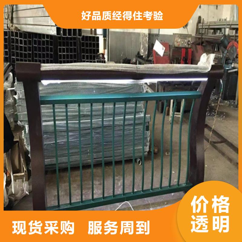 不锈钢复合管护栏视频-海口市不锈钢复合管护栏-【该地】可服务区域美兰|秀英|三亚