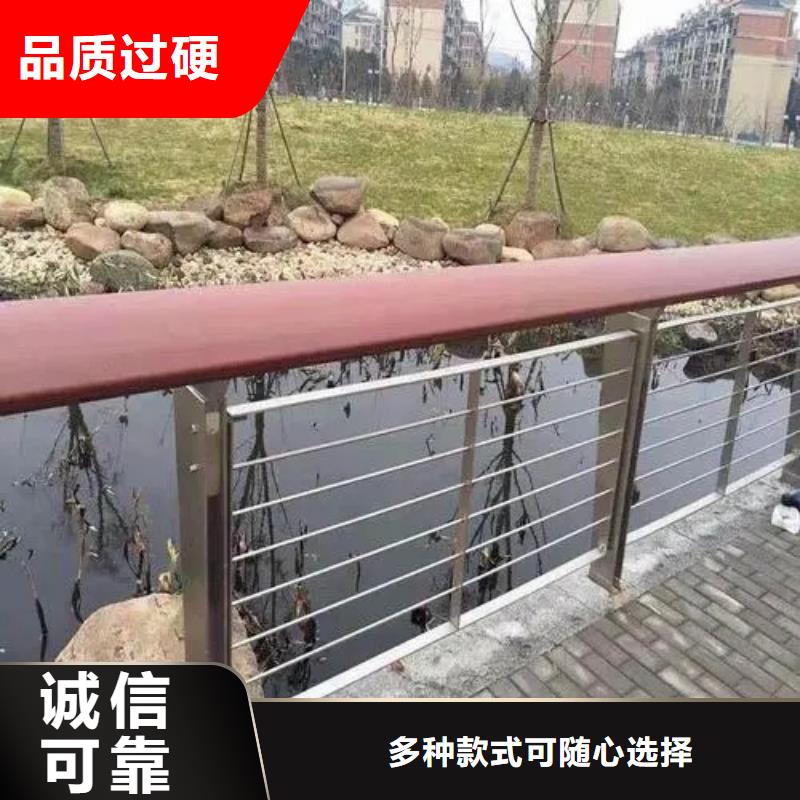 不锈钢复合管护栏视频-不锈钢复合管护栏-宏达友源金属制品(呼和浩特市分公司)服务区域通辽|包头|乌兰察布|赤峰
