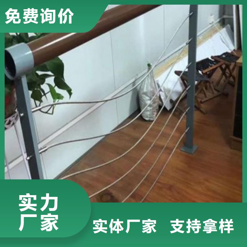 不锈钢复合管护栏视频-不锈钢复合管护栏-宏达友源金属制品(呼和浩特市分公司)服务区域通辽|包头|乌兰察布|赤峰