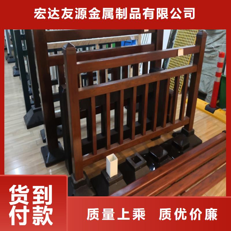 不锈钢复合管护栏视频-不锈钢复合管护栏-宏达友源金属制品(呼和浩特市分公司)服务区域通辽|包头|乌兰察布|赤峰