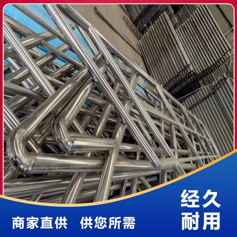 不锈钢护栏友源【不锈钢护栏】,不锈钢复合管护栏根据要求定制