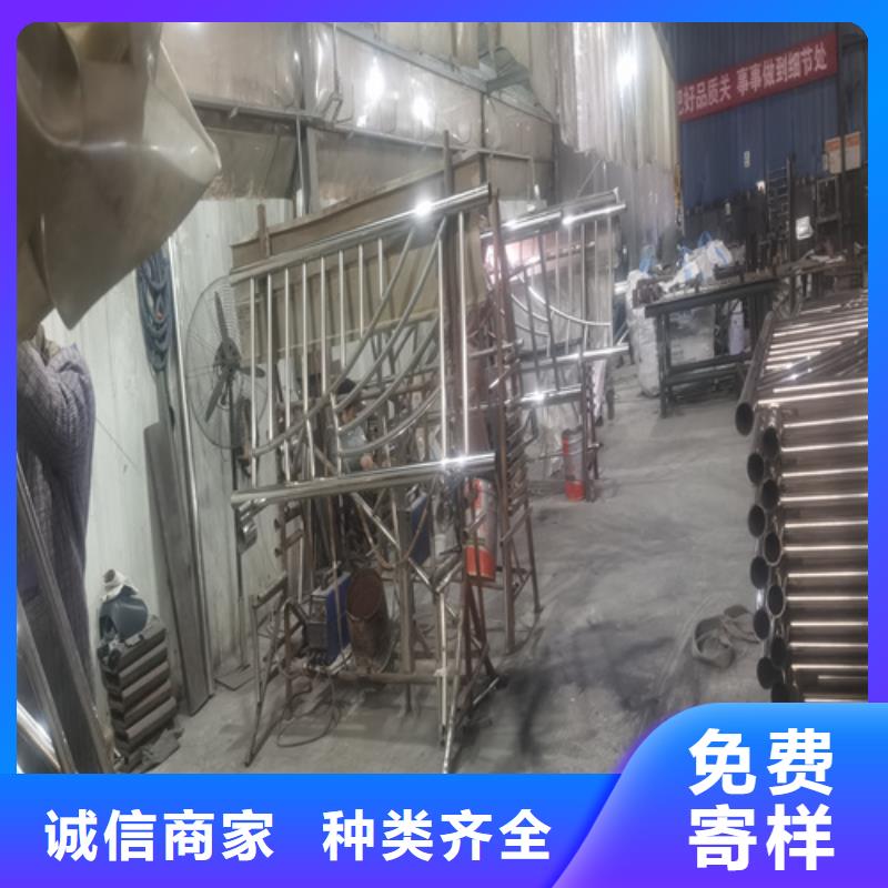 不锈钢护栏友源【不锈钢护栏】,不锈钢复合管护栏根据要求定制
