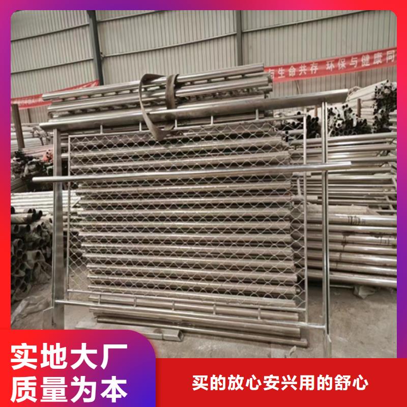 不锈钢护栏视频-浦东新|虹口|青浦|杨浦|闵行|闸北|长宁不锈钢护栏全新升级品质保障-宏达友源金属制品(上海市分公司)