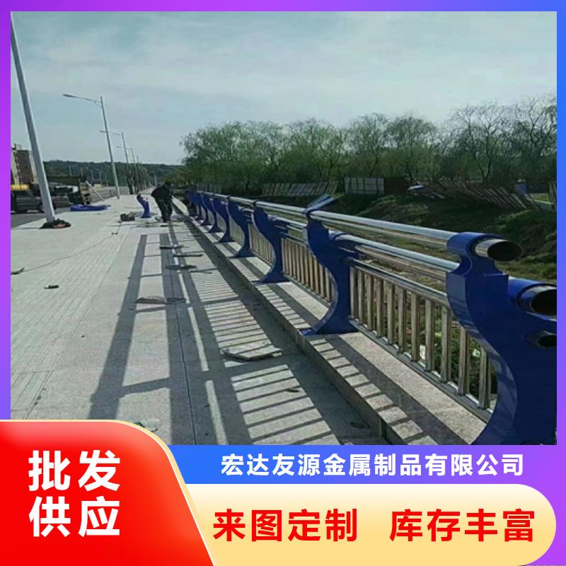 不锈钢护栏视频-浦东新|虹口|青浦|杨浦|闵行|闸北|长宁不锈钢护栏全新升级品质保障-宏达友源金属制品(上海市分公司)