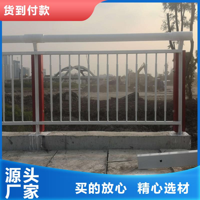 不锈钢护栏视频-浦东新|虹口|青浦|杨浦|闵行|闸北|长宁不锈钢护栏全新升级品质保障-宏达友源金属制品(上海市分公司)