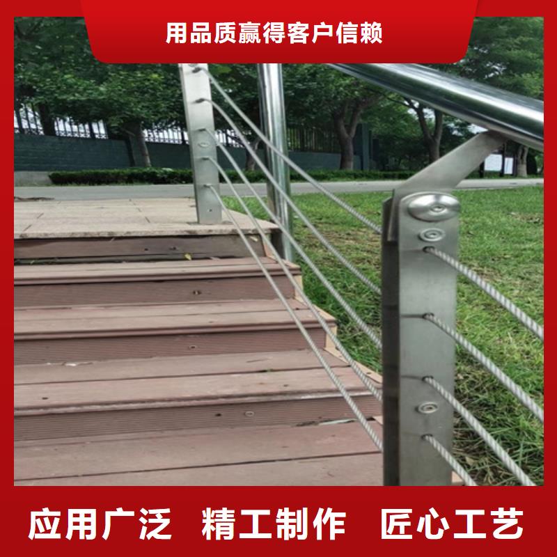 不锈钢护栏视频-浦东新|虹口|青浦|杨浦|闵行|闸北|长宁不锈钢护栏全新升级品质保障-宏达友源金属制品(上海市分公司)