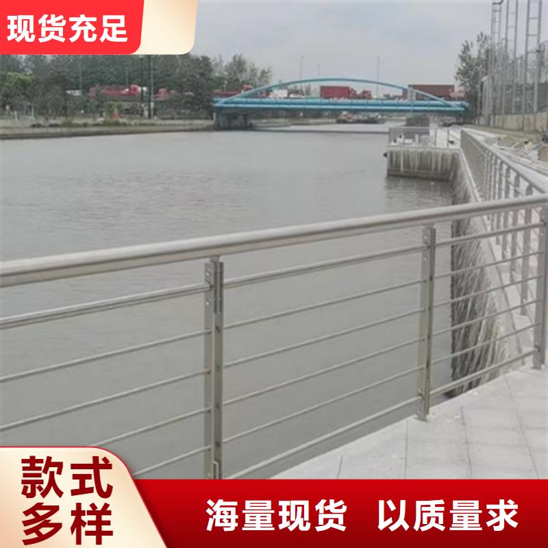不锈钢护栏视频-浦东新|虹口|青浦|杨浦|闵行|闸北|长宁不锈钢护栏全新升级品质保障-宏达友源金属制品(上海市分公司)