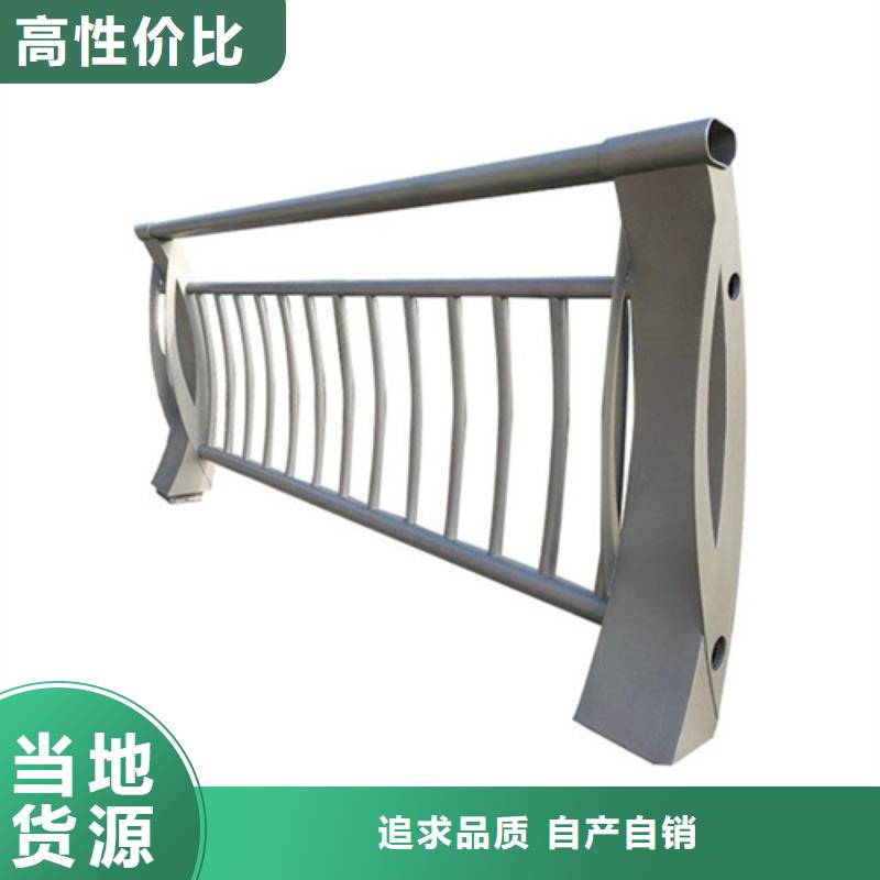 不锈钢护栏视频-浦东新|虹口|青浦|杨浦|闵行|闸北|长宁不锈钢护栏全新升级品质保障-宏达友源金属制品(上海市分公司)