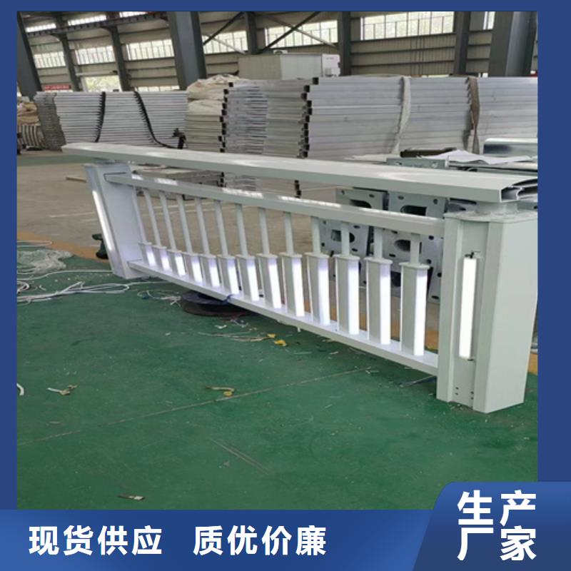 不锈钢护栏视频-云南省普洱市友源不锈钢护栏可服务区域曲靖|德宏|玉溪|临沧|文山|西双版纳等