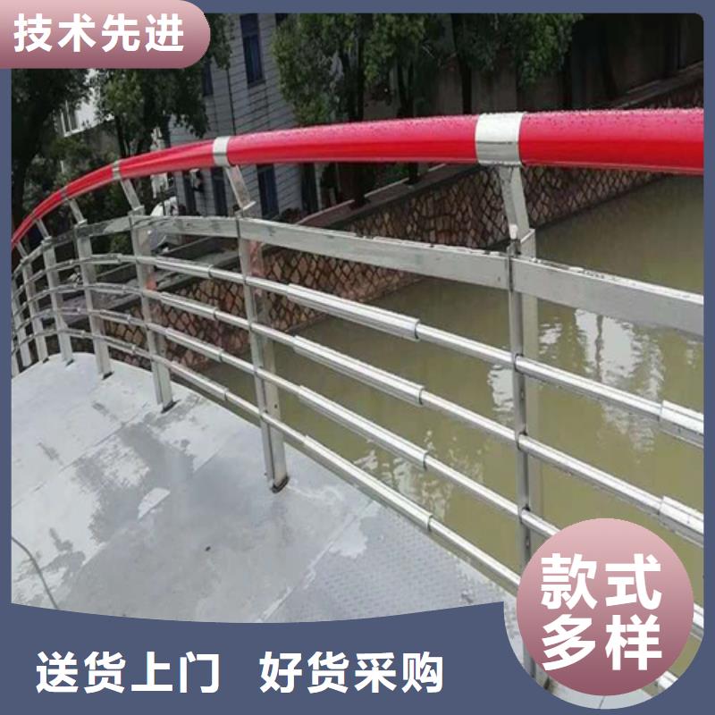 不锈钢护栏视频-云南省普洱市友源不锈钢护栏可服务区域曲靖|德宏|玉溪|临沧|文山|西双版纳等