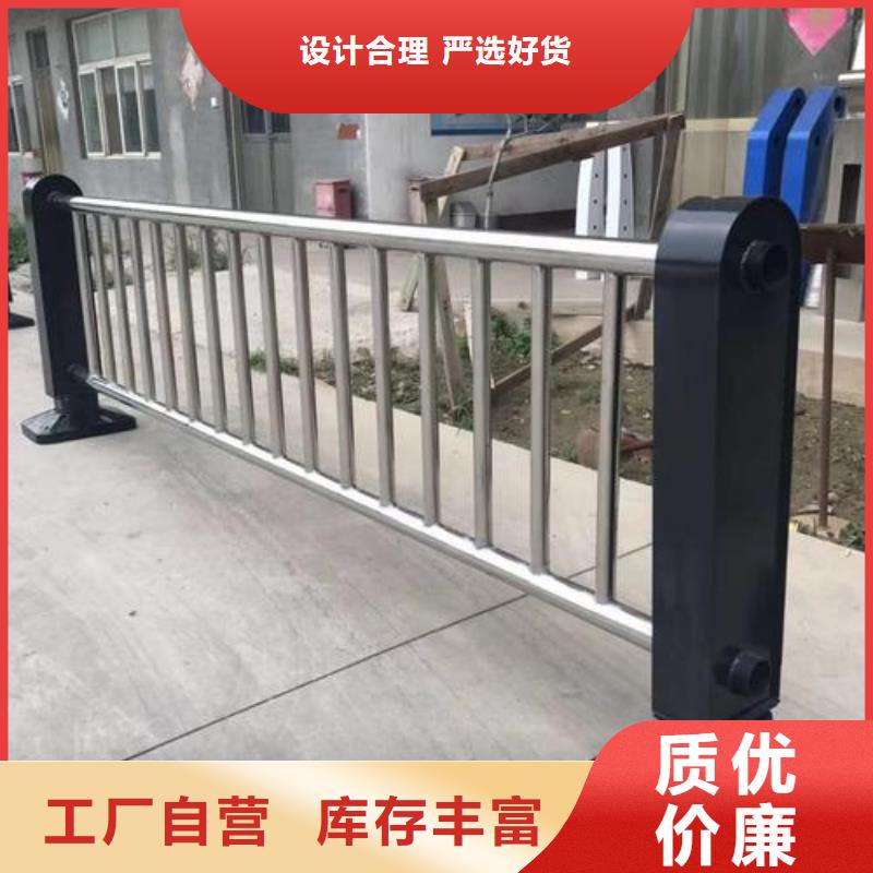 不锈钢护栏视频-浦东新|虹口|青浦|杨浦|闵行|闸北|长宁不锈钢护栏全新升级品质保障-宏达友源金属制品(上海市分公司)
