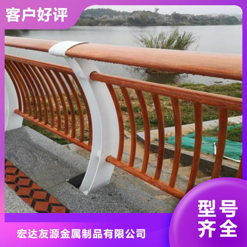 不锈钢护栏视频-浦东新|虹口|青浦|杨浦|闵行|闸北|长宁不锈钢护栏全新升级品质保障-宏达友源金属制品(上海市分公司)