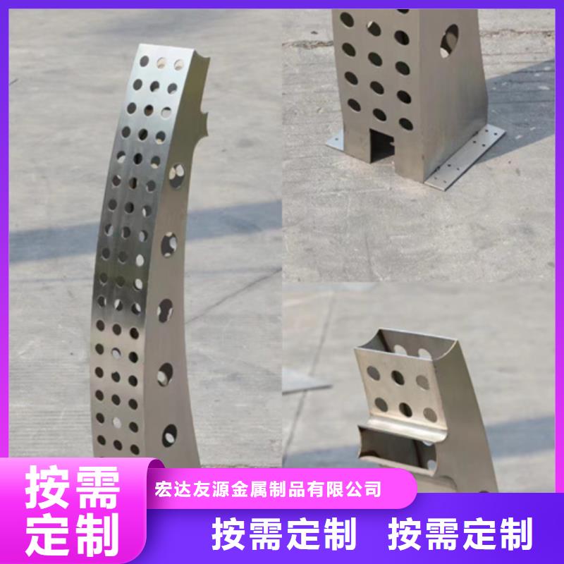 不锈钢护栏视频-云南省普洱市友源不锈钢护栏可服务区域曲靖|德宏|玉溪|临沧|文山|西双版纳等