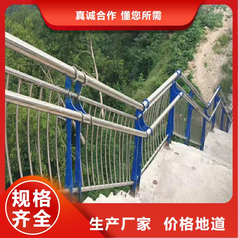 桥梁防撞护栏生产厂家价格_桥梁防撞护栏生产厂家