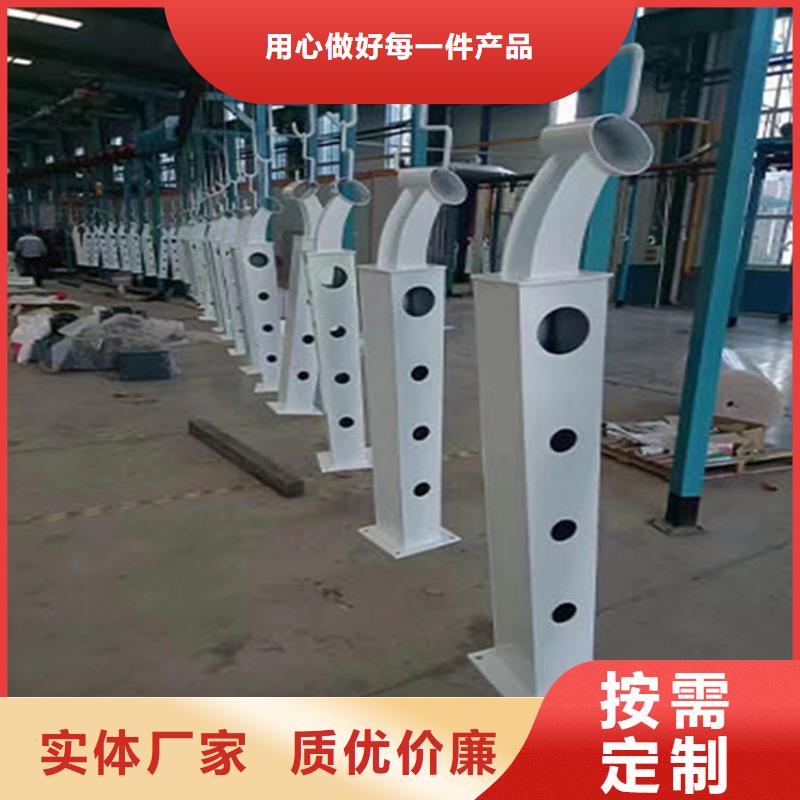 桥梁护栏立柱厂家视频-海西市 桥梁护栏立柱厂家-【当地】可服务区域海南|玉树|海东|果洛|西宁