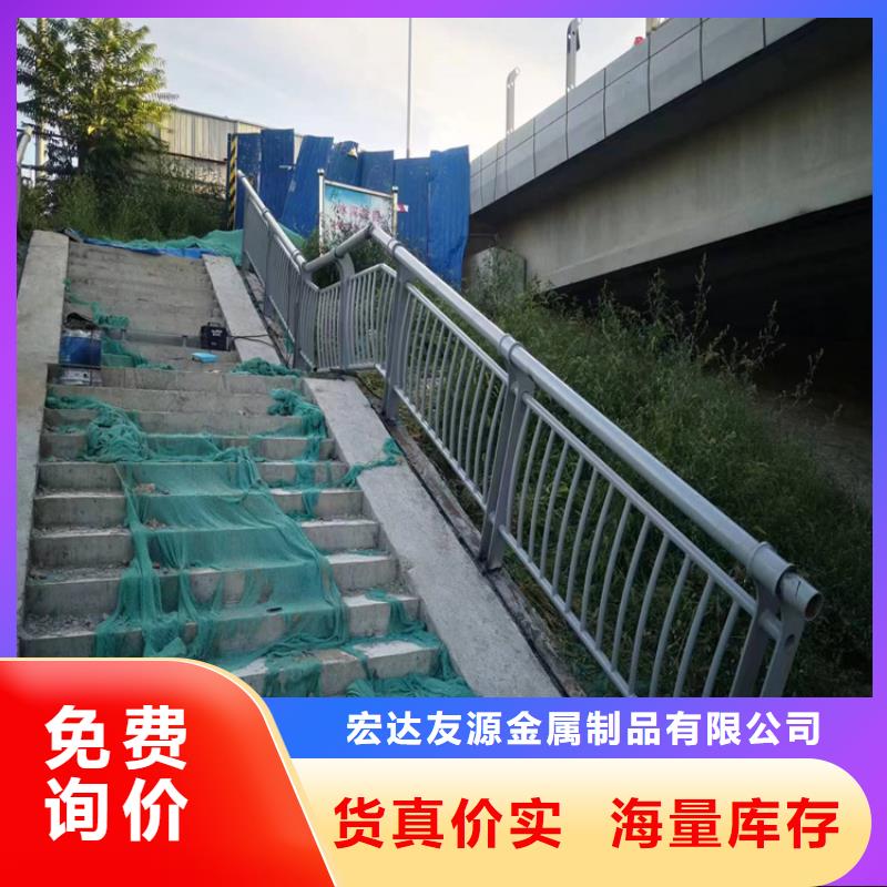 【桥梁防撞护栏不锈钢复合管可放心采购】