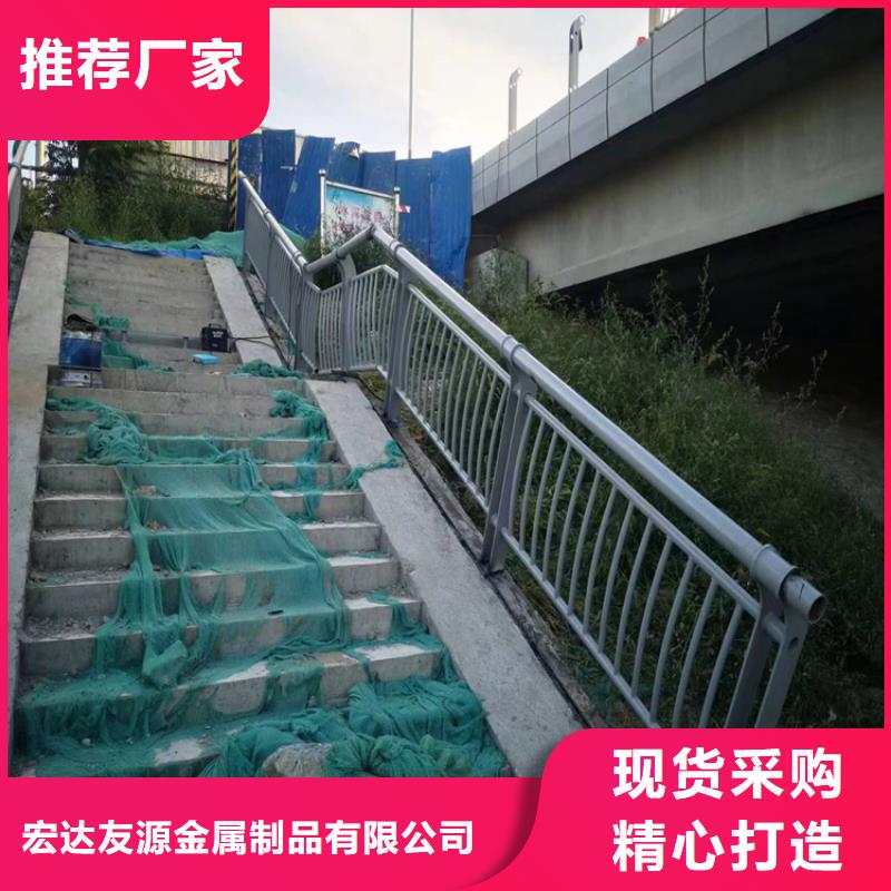 桥梁护栏立柱厂家视频-海西市 桥梁护栏立柱厂家-【当地】可服务区域海南|玉树|海东|果洛|西宁