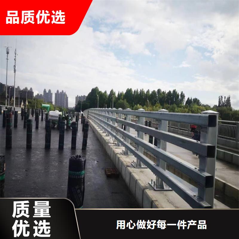 桥梁防撞护栏_碳钢防撞护栏厂家客户满意度高