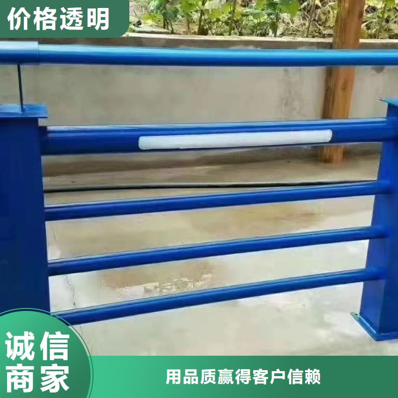 选购桥梁防撞护栏价格多少钱一米全国统一价