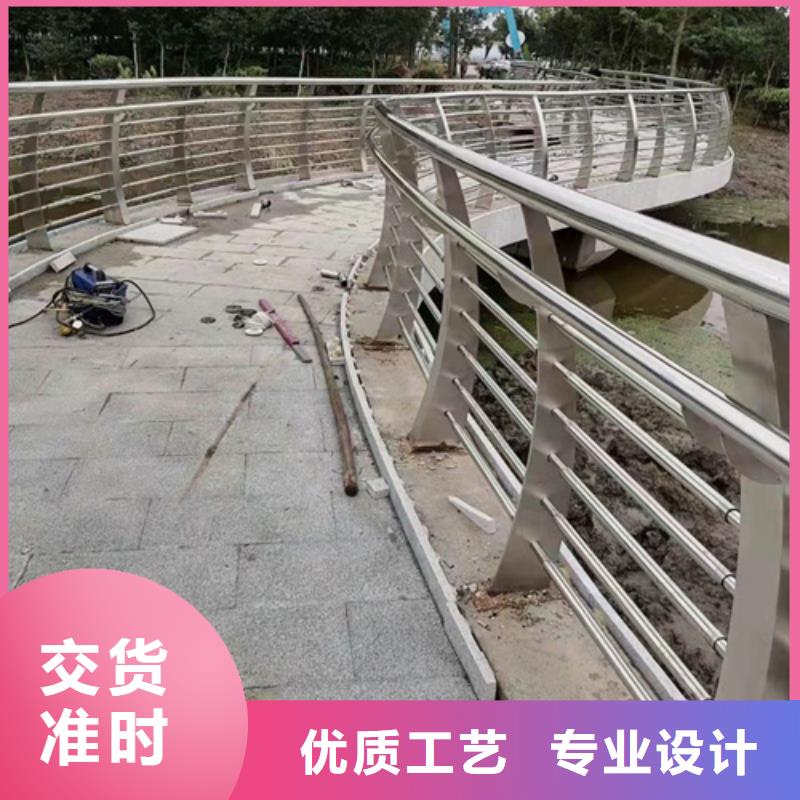 【桥梁防撞护栏】,201不锈钢复合管栏杆今日新品