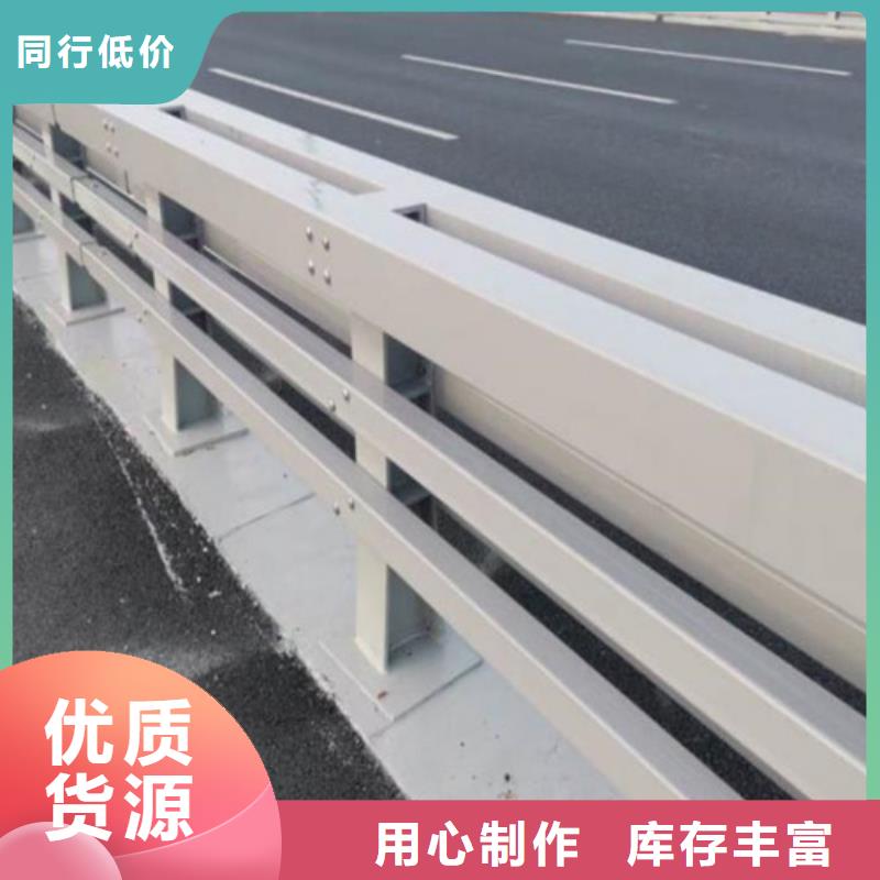 桥梁防撞护栏桥梁景观护栏精致工艺