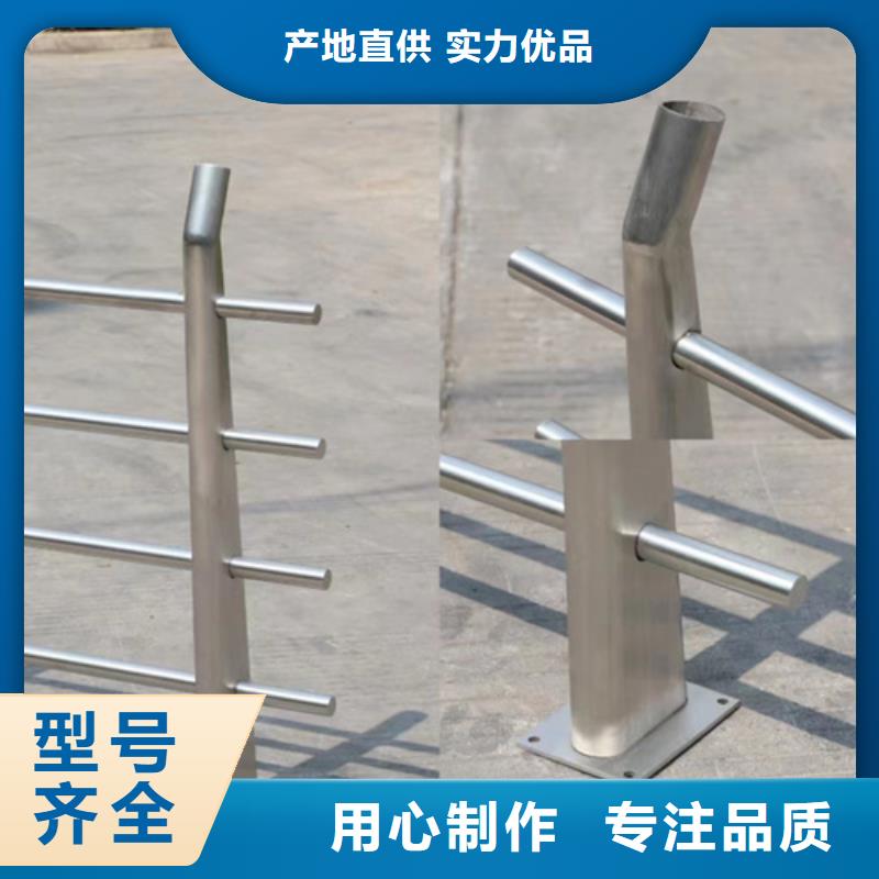 桥梁护栏立柱厂家视频- 桥梁护栏立柱厂家_云南省大理市市场覆盖鹤庆|宾川|西双版纳|临沧|昭通|曲靖等