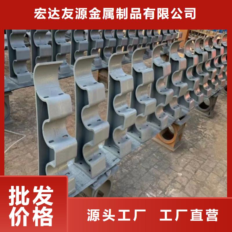 【桥梁防撞护栏】,201不锈钢复合管栏杆今日新品