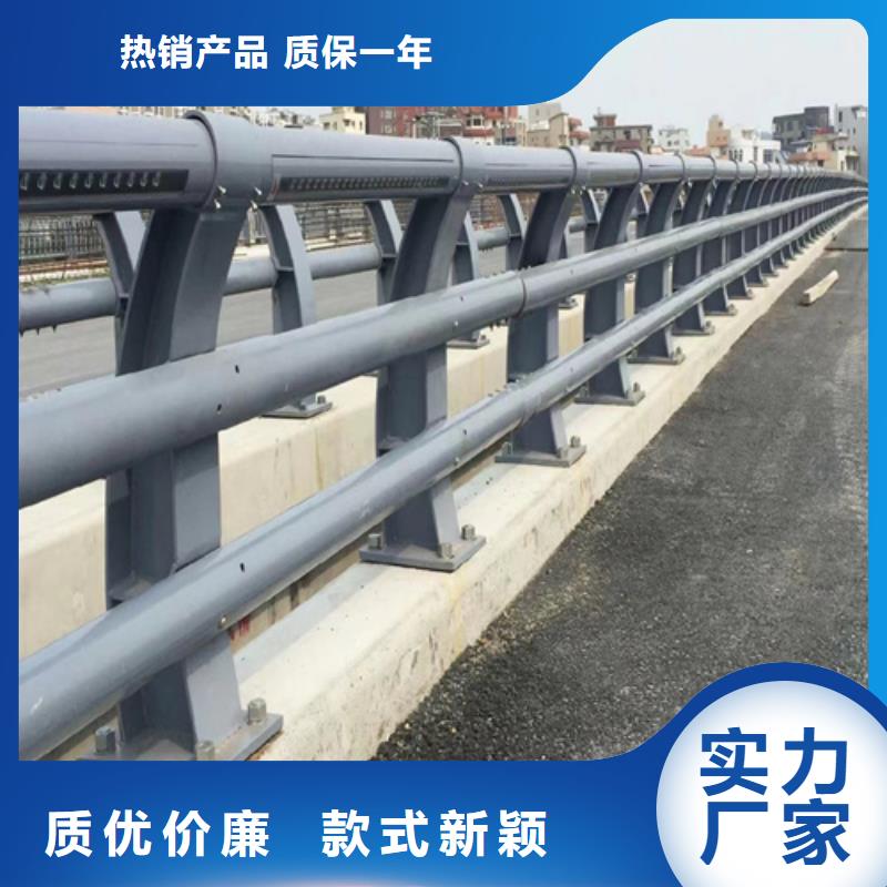 桥梁防撞护栏不锈钢护栏厂家出厂价