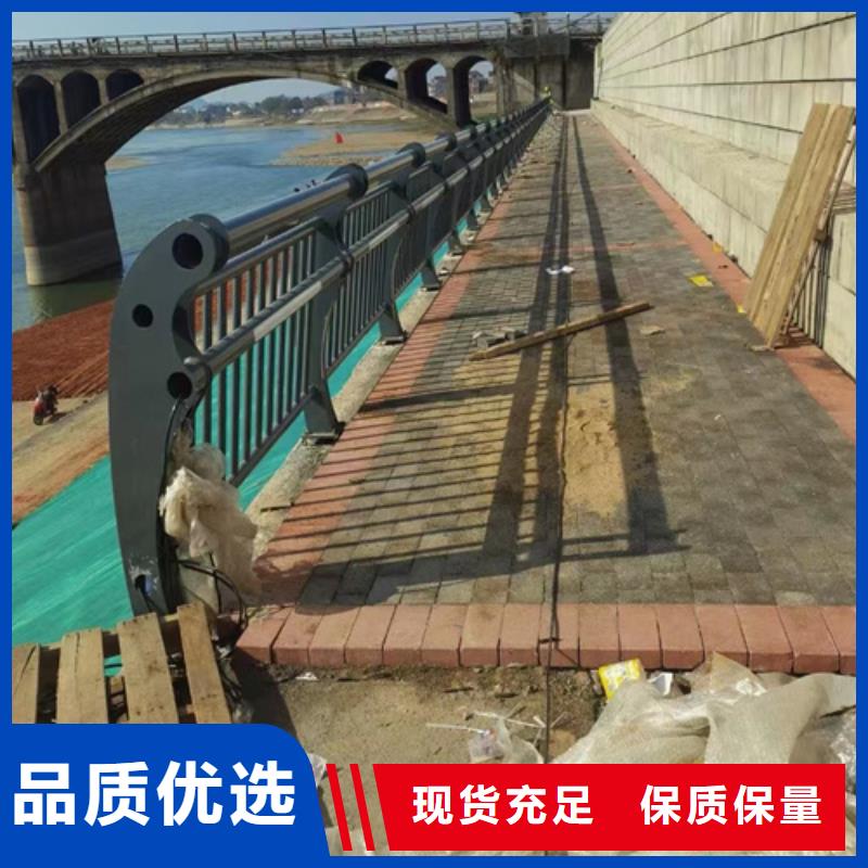 桥梁防撞护栏不锈钢复合管货源稳定