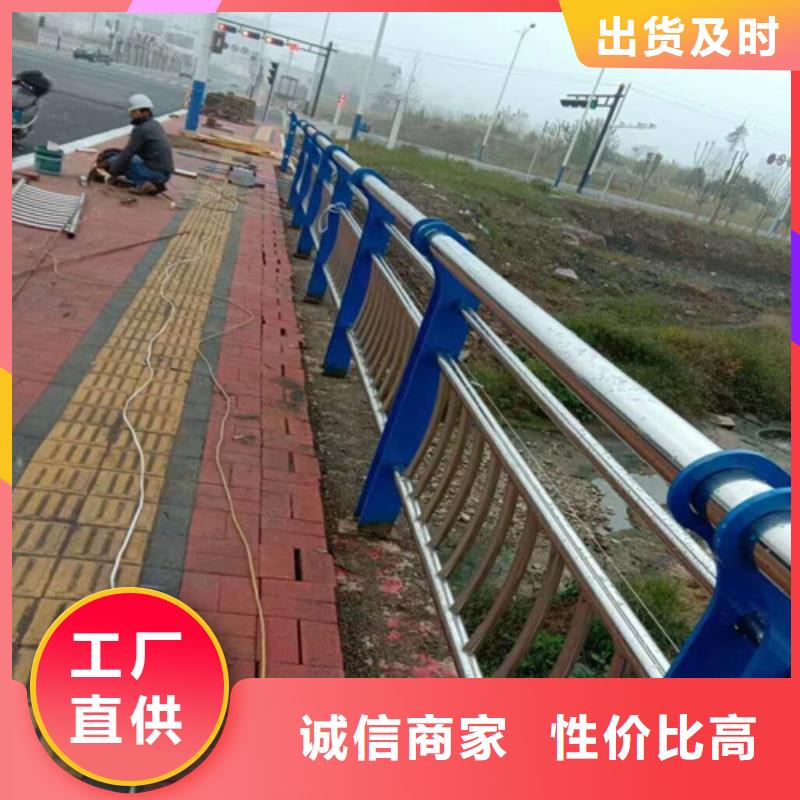 桥梁防撞护栏_碳钢防撞护栏厂家客户满意度高