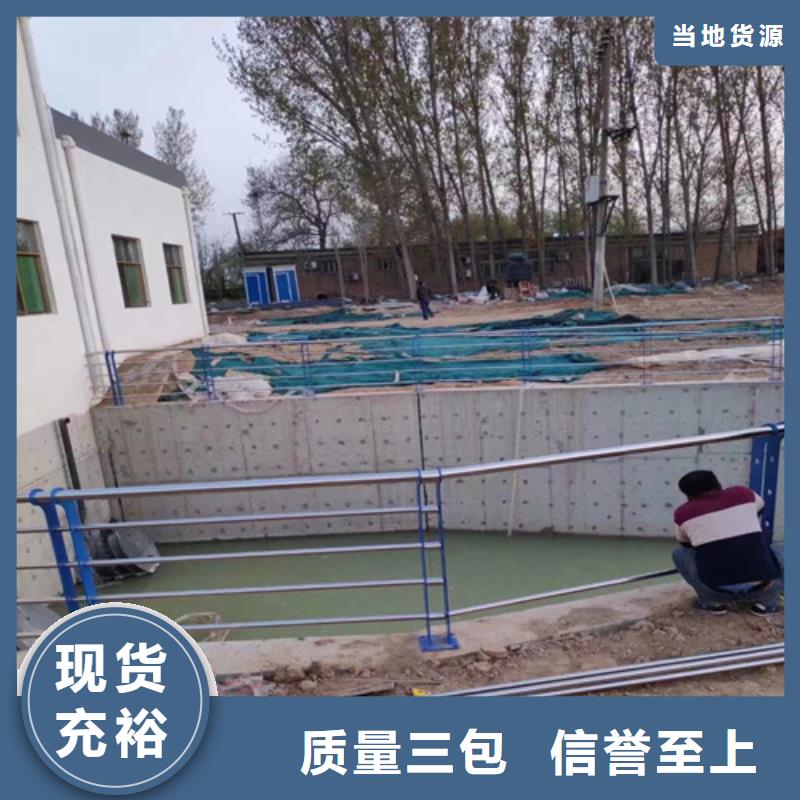 【桥梁防撞护栏】,201不锈钢复合管栏杆今日新品