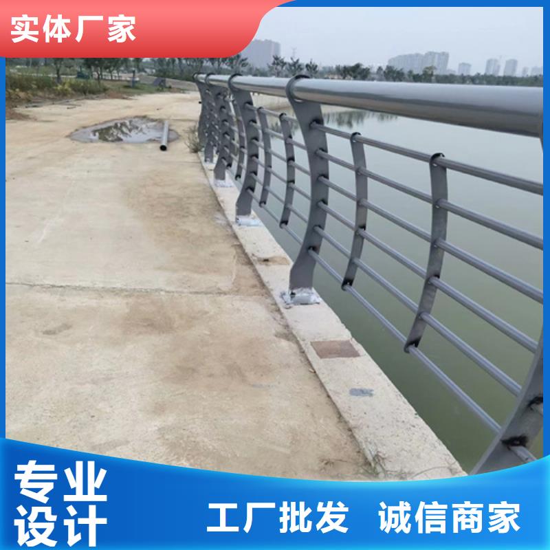 桥梁防撞护栏桥梁防撞护栏厂家来图加工定制